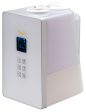 Crane EE-8064 Germ Defense Digital Humidifier - Certified Refurbished Cheap