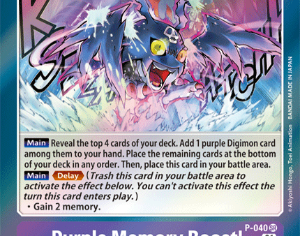 Purple Memory Boost! [P-040] [Promotional Cards] Supply