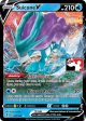 Suicune V (031 203) [Prize Pack Series One] For Cheap