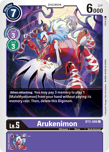 Arukenimon [BT3-086] [Release Special Booster Ver.1.5] Online