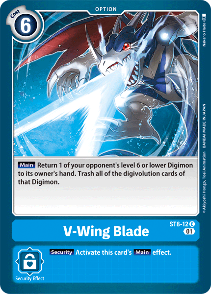 V-Wing Blade [ST8-12] [Starter Deck: Ulforce Veedramon] For Sale