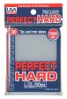 KMC Standard Sized - Perfect Hard Sleeves - Clear (50-Pack) For Cheap