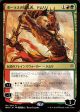 Domri, Anarch of Bolas (Japanese Alternate Art) [War of the Spark] For Sale