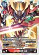 Jesmon GX [BT10-112] [Xros Encounter] Hot on Sale