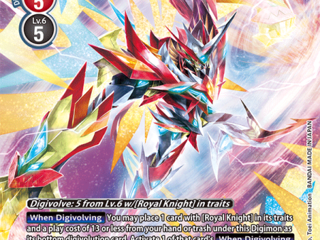 Jesmon GX [BT10-112] (Alternate Art) [Xros Encounter] Supply