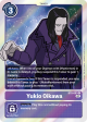 Yukio Oikawa [BT8-093] [New Awakening] For Sale