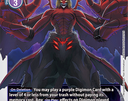 VenomMyotismon [P-020] [Promotional Cards] Hot on Sale