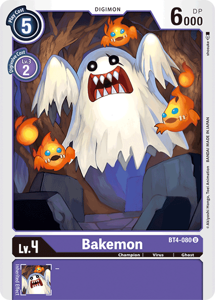 Bakemon [BT4-080] [Great Legend] Cheap