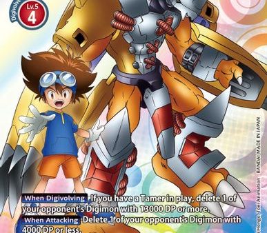 WarGreymon [P-050] [Promotional Cards] Discount