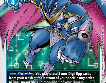 UlforceVeedramon Zero [P-048] [Promotional Cards] Sale