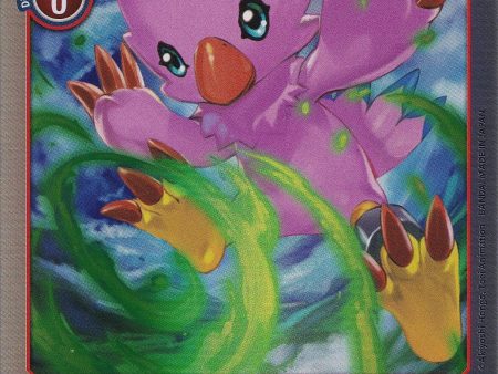 Biyomon [P-002] (Rainbow Foil) [Promotional Cards] Cheap