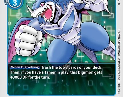 AeroVeedramon Zero [P-047] [Promotional Cards] For Sale