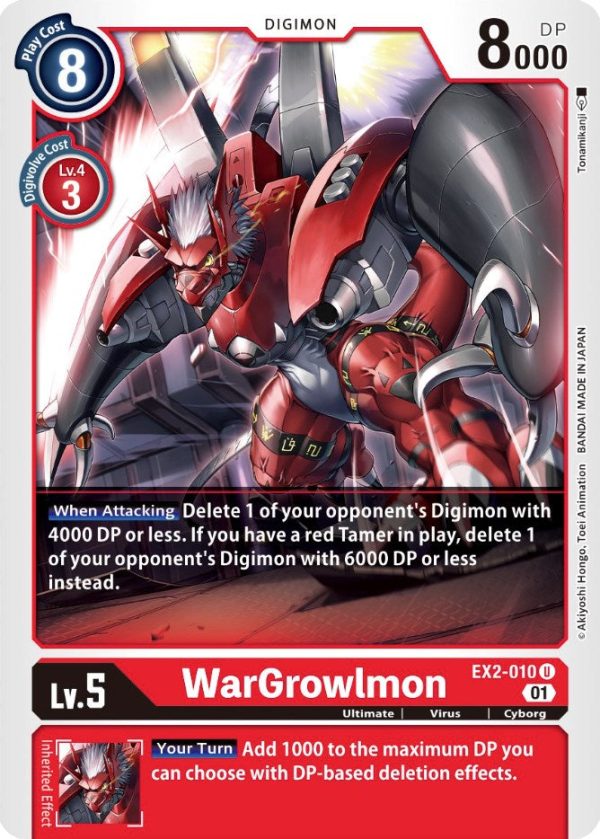 WarGrowlmon [EX2-010] [Digital Hazard] Online