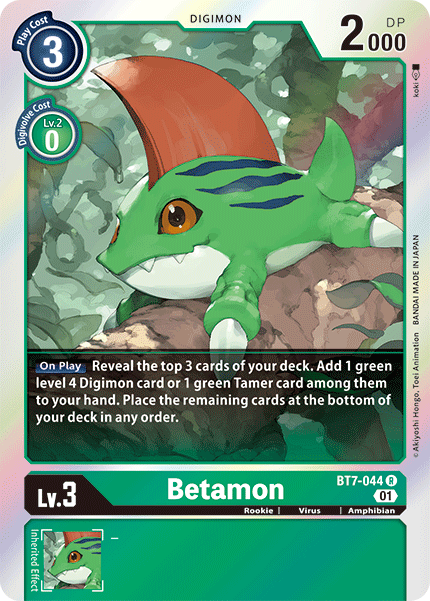 Betamon [BT7-044] [Next Adventure] For Sale