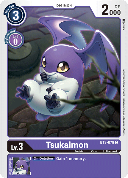 Tsukaimon [BT3-079] [Release Special Booster Ver.1.0] Discount