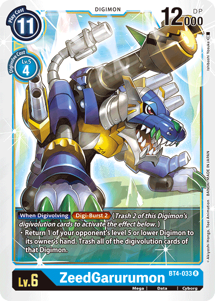 ZeedGarurumon [BT4-033] [Great Legend] For Discount