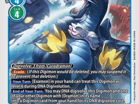 Wingdramon [EX3-020] [Draconic Roar] Online