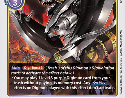 BlackWarGrowlmon [BT5-079] [Battle of Omni] Online Sale