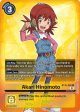 Akari Hinomoto [BT10-089] (Box Topper) [Xros Encounter] Online Sale