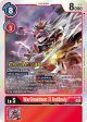 WarGrowlmon (X Antibody) [BT9-014] [X Record Pre-Release Promos] Supply