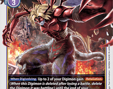 VenomMyotismon [ST6-12] [Starter Deck: Venomous Violet] Online