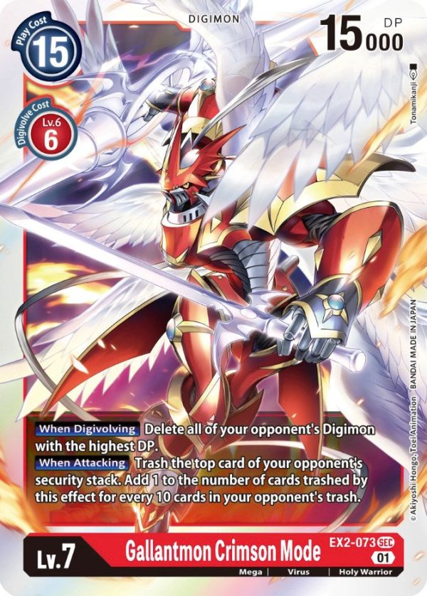 Gallantmon Crimson Mode [EX2-073] [Digital Hazard] Online