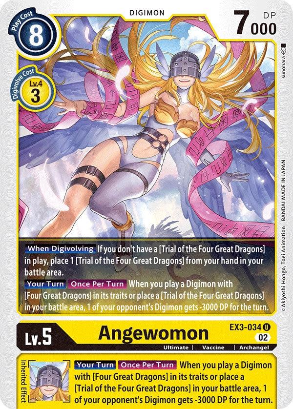 Angewomon [EX3-034] [Draconic Roar] Online now