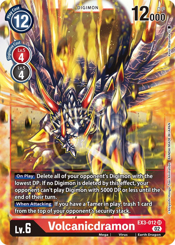 Volcanicdramon [EX3-012] [Draconic Roar] For Cheap