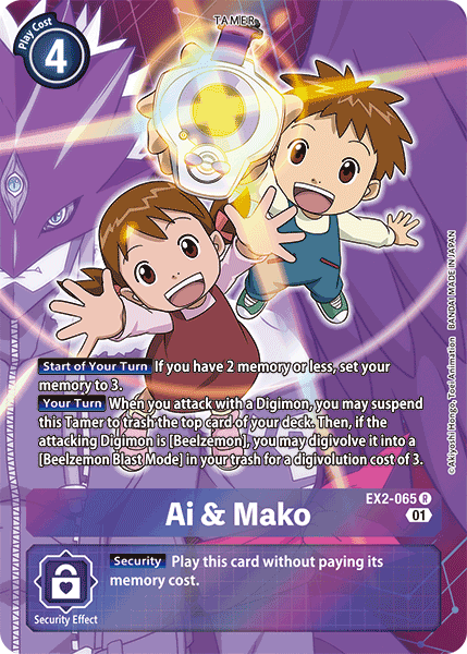 Ai & Mako [EX2-065] (Alternate Art) [Digital Hazard] Sale