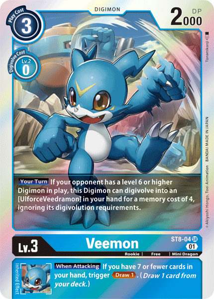 Veemon [ST8-04] [Starter Deck: Ulforce Veedramon] on Sale