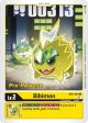 Bibimon [BT6-003] [Double Diamond Pre-Release Cards] Online Sale