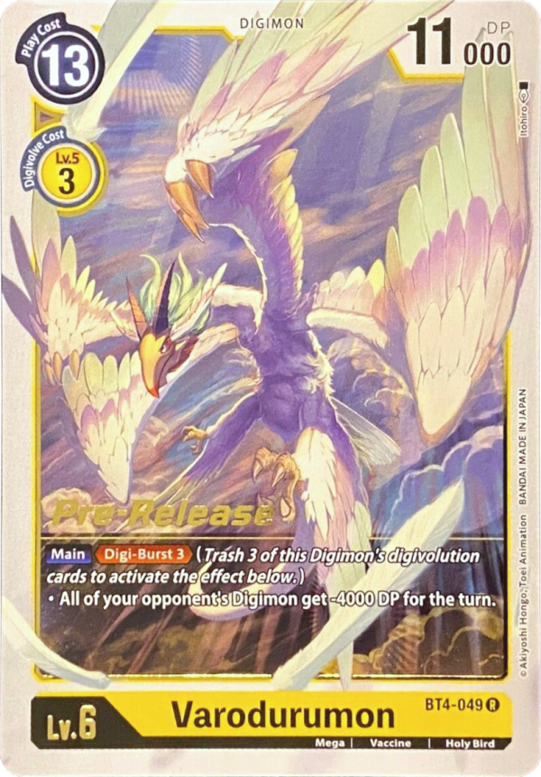 Varodurumon [BT4-049] [Great Legend Pre-Release Promos] For Discount