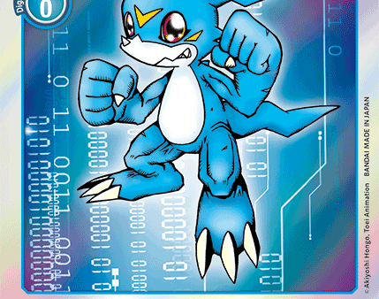 Veemon [EX1-013] [Classic Collection] Supply