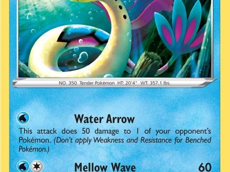 Milotic (040 195) [Sword & Shield: Silver Tempest] For Sale