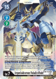 Imperialdramon: Paladin Mode [BT8-112] [New Awakening] Online