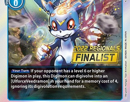 Veemon [ST8-04] (2022 Championship Online Regional) (Online Finalist) [Starter Deck: Ulforce Veedramon Promos] Online