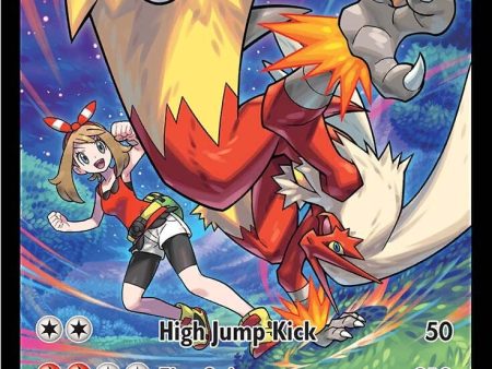 Blaziken V (TG14 TG30) [Sword & Shield: Silver Tempest] Supply