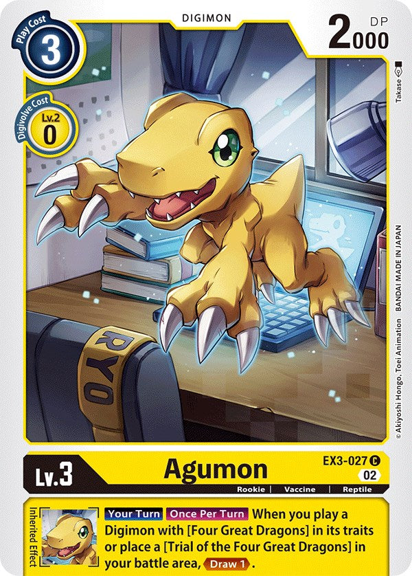 Agumon [EX3-027] [Draconic Roar] For Sale