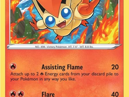 Victini (023 195) [Sword & Shield: Silver Tempest] For Cheap