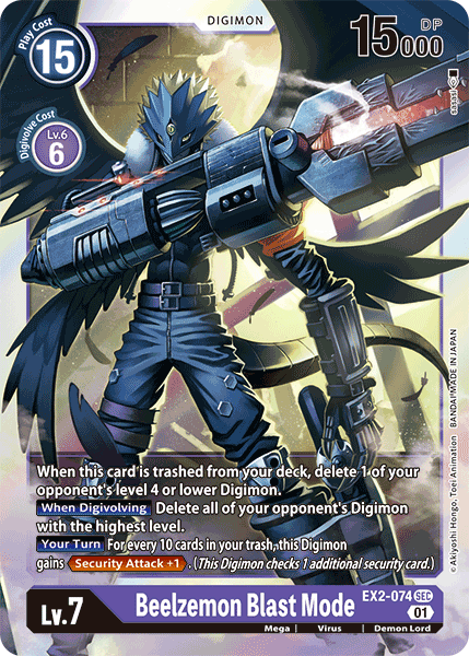 Beelzemon Blast Mode [EX2-074] [Digital Hazard] Supply