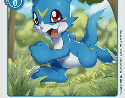 Veemon [BT2-021] [Release Special Booster Ver.1.5] on Sale