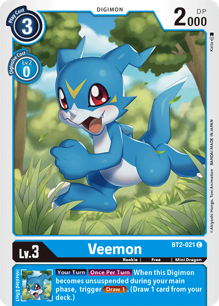 Veemon [BT2-021] [Release Special Booster Ver.1.5] on Sale