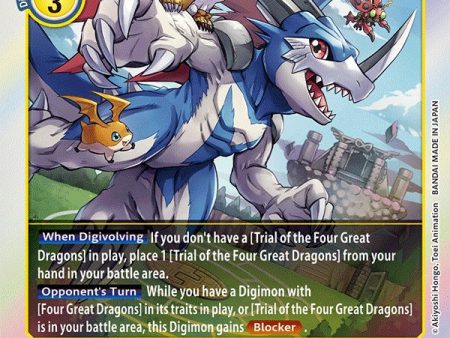 AeroVeedramon [EX3-033] [Draconic Roar] Cheap