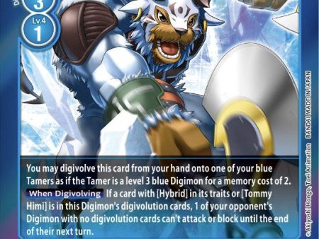 Korikakumon [BT7-023] (Event Pack 3) [Next Adventure Promos] Online