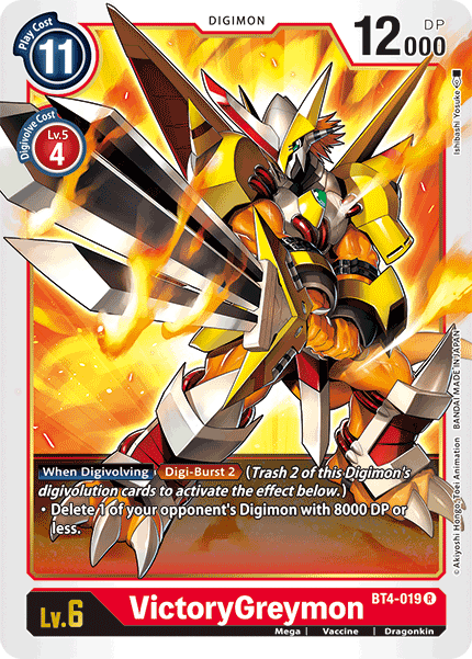 VictoryGreymon [BT4-019] [Great Legend] Cheap