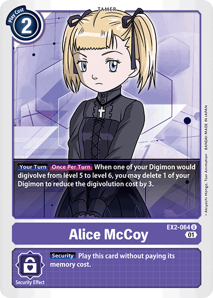 Alice McCoy [EX2-064] [Digital Hazard] Hot on Sale