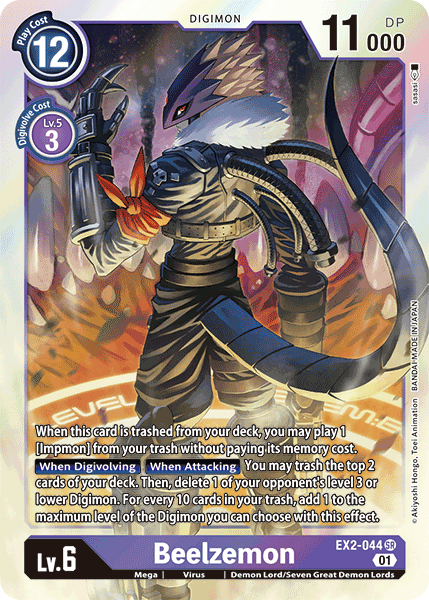 Beelzemon [EX2-044] [Digital Hazard] Discount