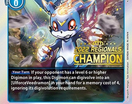 Veemon [ST8-04] (2022 Championship Online Regional) (Online Champion) [Starter Deck: Ulforce Veedramon Promos] Discount