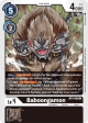 Baboongamon [BT4-068] [Great Legend] Fashion