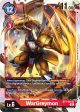 WarGreymon [BT1-025] (ST-11 Special Entry Pack) [Release Special Booster Promos] Online Sale